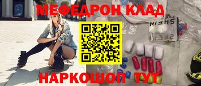 ешки Кимры