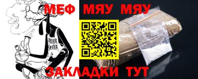 ешки Кимры