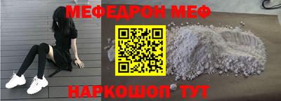 соль курить ск Кинель