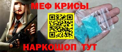 соль курить ск Кинель