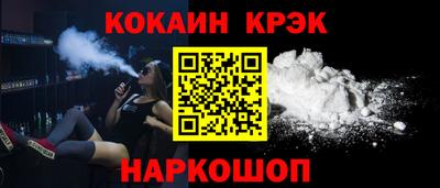 ешки Кимры