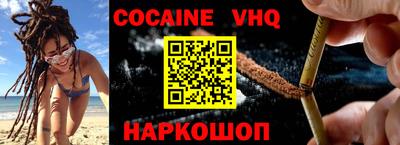бутират Кингисепп