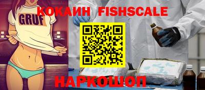ешки Кимры