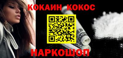 ешки Кимры