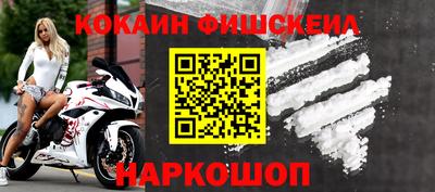 ешки Кимры