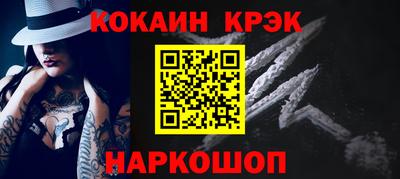 ешки Кимры