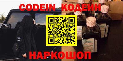 MDMA Конаково