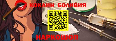 ешки Кимры