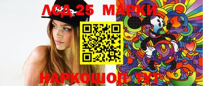 ешки Кимры