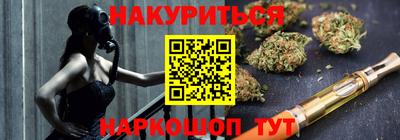 альфа пвп VHQ Коммунар