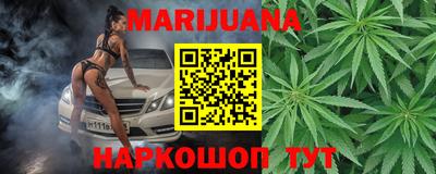 MDMA Конаково