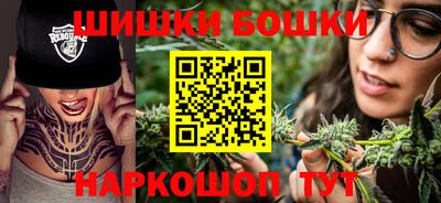 ешки Кимры