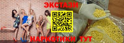 соль курить ск Кинель