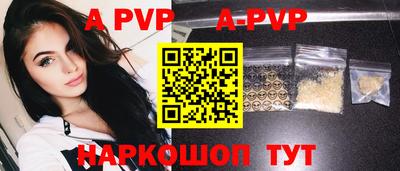 ешки Кимры
