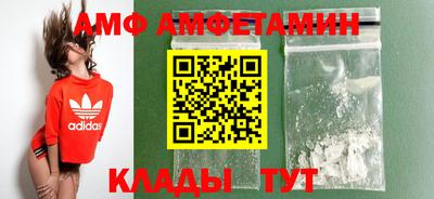 ешки Кимры