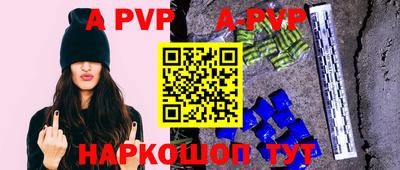 ешки Кимры