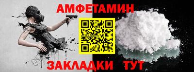 соль курить ск Кинель