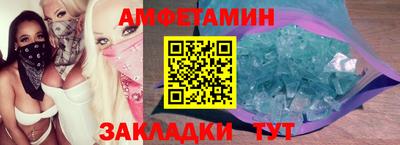 соль курить ск Кинель