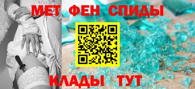 ешки Кимры