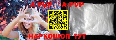 ешки Кимры
