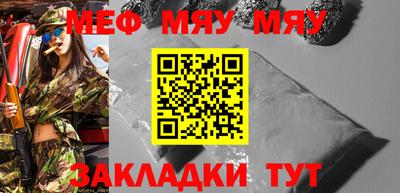 MDMA Конаково