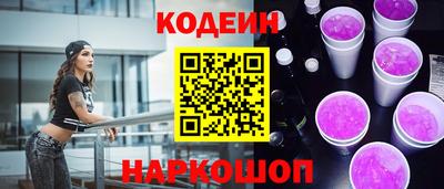 соль курить ск Кинель